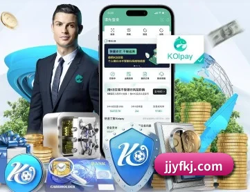 即时比分 APP